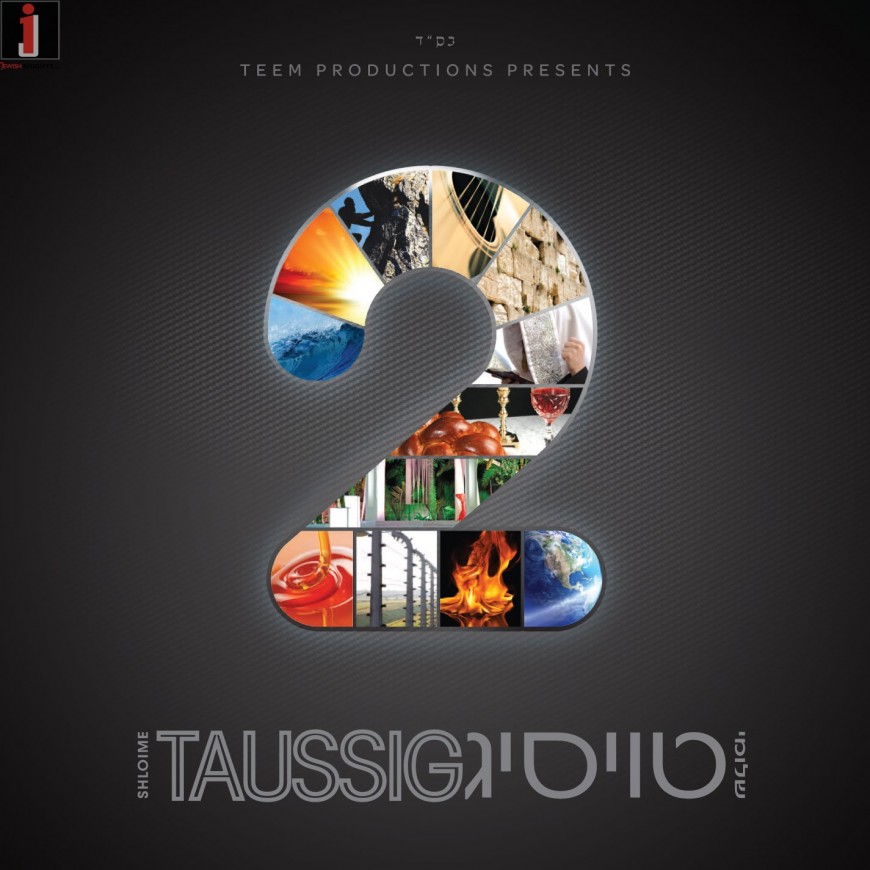TAUSSIG 2 Cover Revealed!