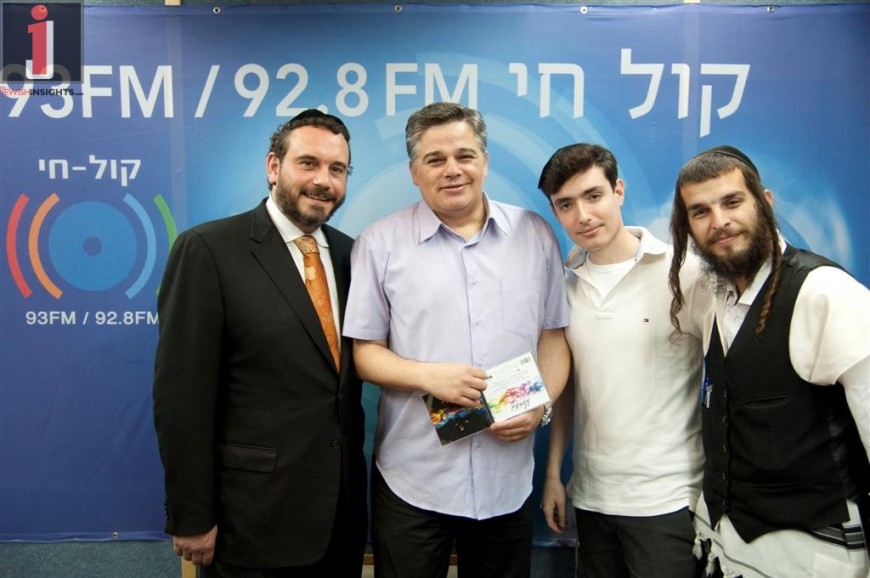Mendy Werzberger Celebrates His New Album in Radio Kol Chai With Yossi Eisenthal – Full Pictures & Video