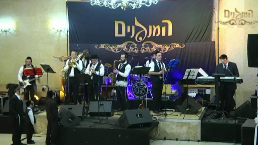 המנגנים: מניגוני ר’ יום-טוב ערליך | HaMenagnim: Yom-Tov Ehrlich highlights