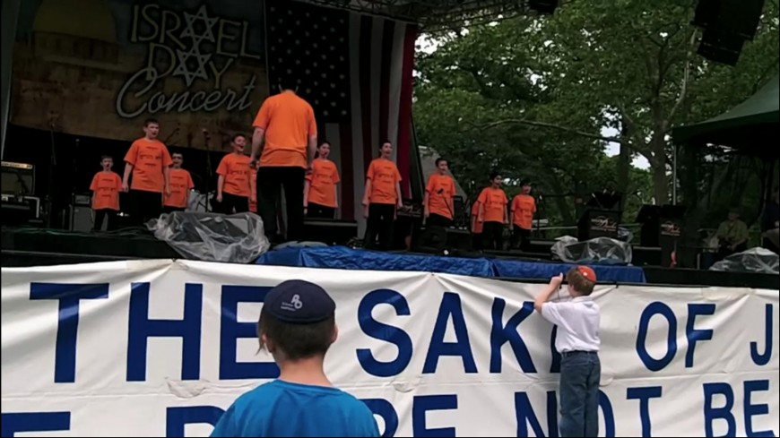 New York Boys Choir Performs An Awesome “Yehudi Lo Megaresh Yehudi!” @ The Israel Day Concert