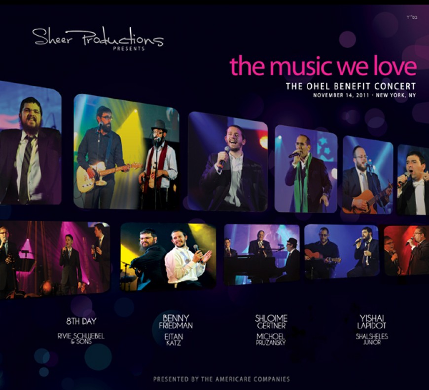 Coming Soon: OHEL – The Music We Love CD/DVD