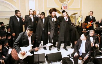 Shira Choir & Shloime Daskal “Lag Baomer Melodies”