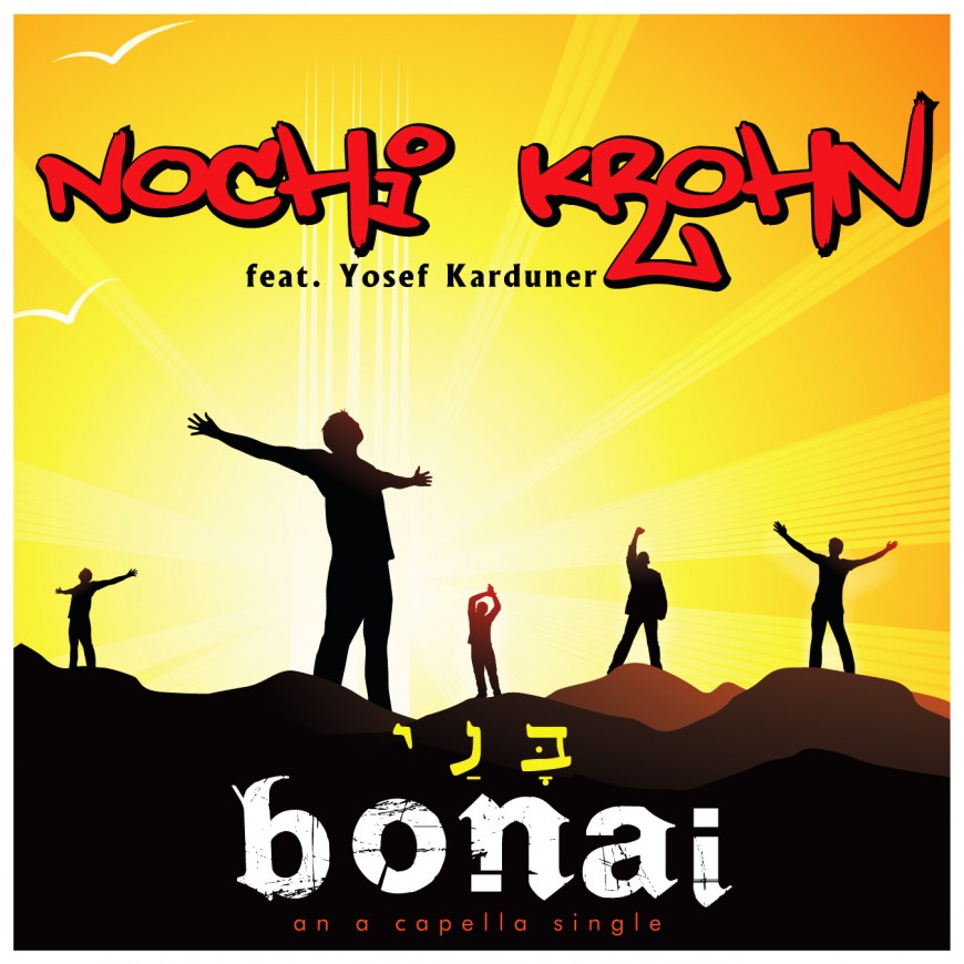 [Exclusive] Nochi Krohn Releases A Capella Version on “Banai”