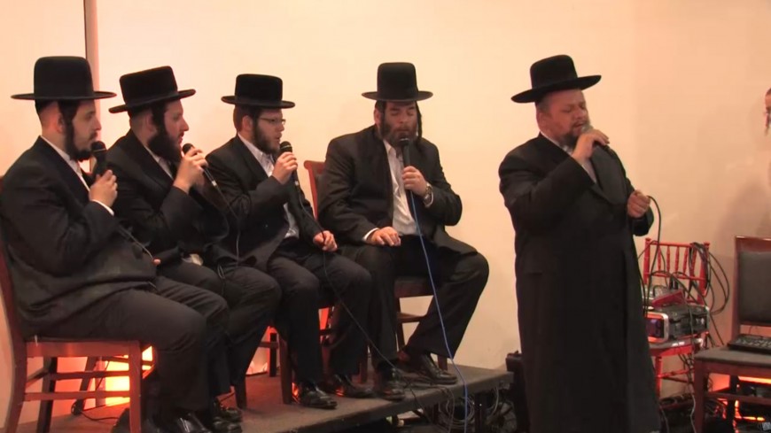 Chazzan Helfgott & The Mezamrim Choir in CH
