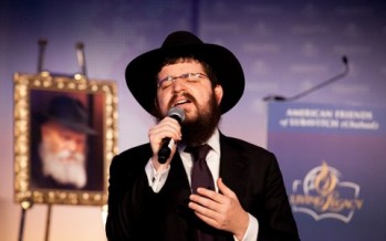 Benny Friedman sings Tzamah Nafshi at Living Legacy Dinner in Washington,