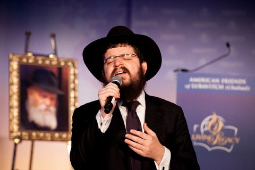 Benny Friedman sings Tzamah Nafshi at Living Legacy Dinner in Washington,