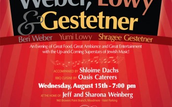 Concert on the Lawn with Beri Weber, Yumi Lowy & SHRAGEE Gestetner