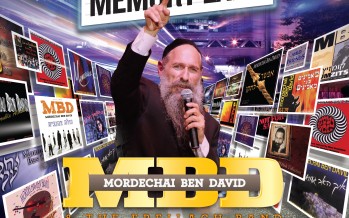 A Walk Down MEMORY LANE with MBD – Motzei Shabbos Nachamu