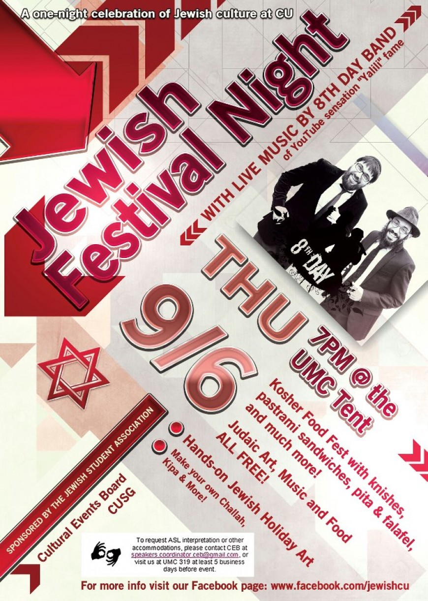 Colorado: JEWISH FESTIVAL NIGHT With Live Music By 8TH DAY BAND