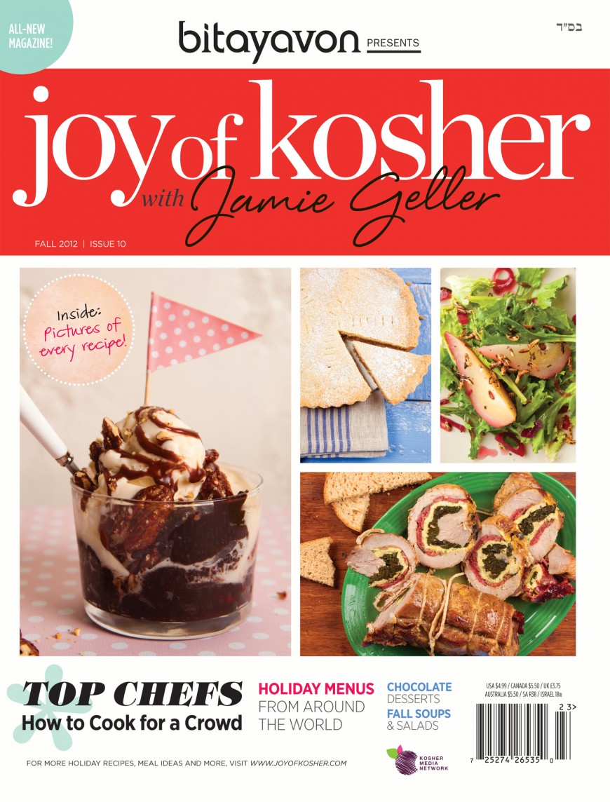 Joy of Kosher with Jamie Geller and Bitayavon to Merge – New Magazine Will Feature Best of Both Highly Acclaimed Magazines