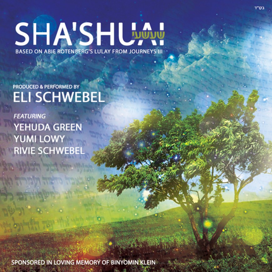 Eli Schwebel Releases “Sha’shuai”, Featuring Eli Schwebel With Yumi Lowy, Yehuda Green, & Rivie Schwebel