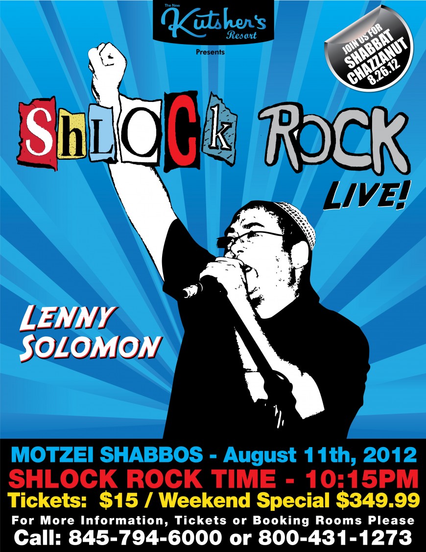 Kutchers Concert Series Presents: SHLOCK ROCK LIVE!