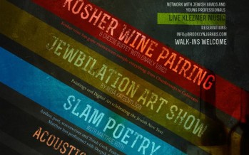 Brooklyn J Grads At The Rohr Jewish Center Presents: KOSHE WINE PAIRING with Ganarly Vines ART-POETRY SHOW