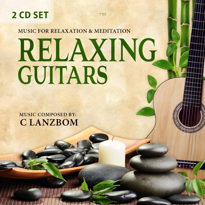 MRM Music proudly presents: C Lanzbom “Relaxing Guitar”