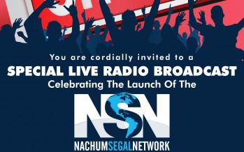 The Nachum Segal Network Launch Party