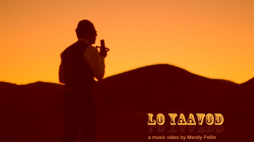 Yaakov Shwekey – Lo Yaavod MUSIC VIDEO