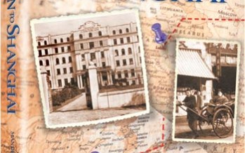 FROM LUBLIN TO SHANGHAI: The miraculous exile of Yeshivas Chachmei Lublin