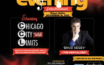 Be’er Hagolah Institutes Presents: An Evening of Entertainment