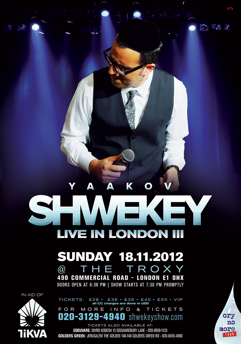 Shwekey-London-2012