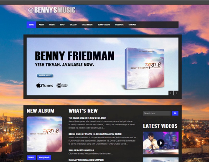 BennysMusic.com Launches Brand New Website!