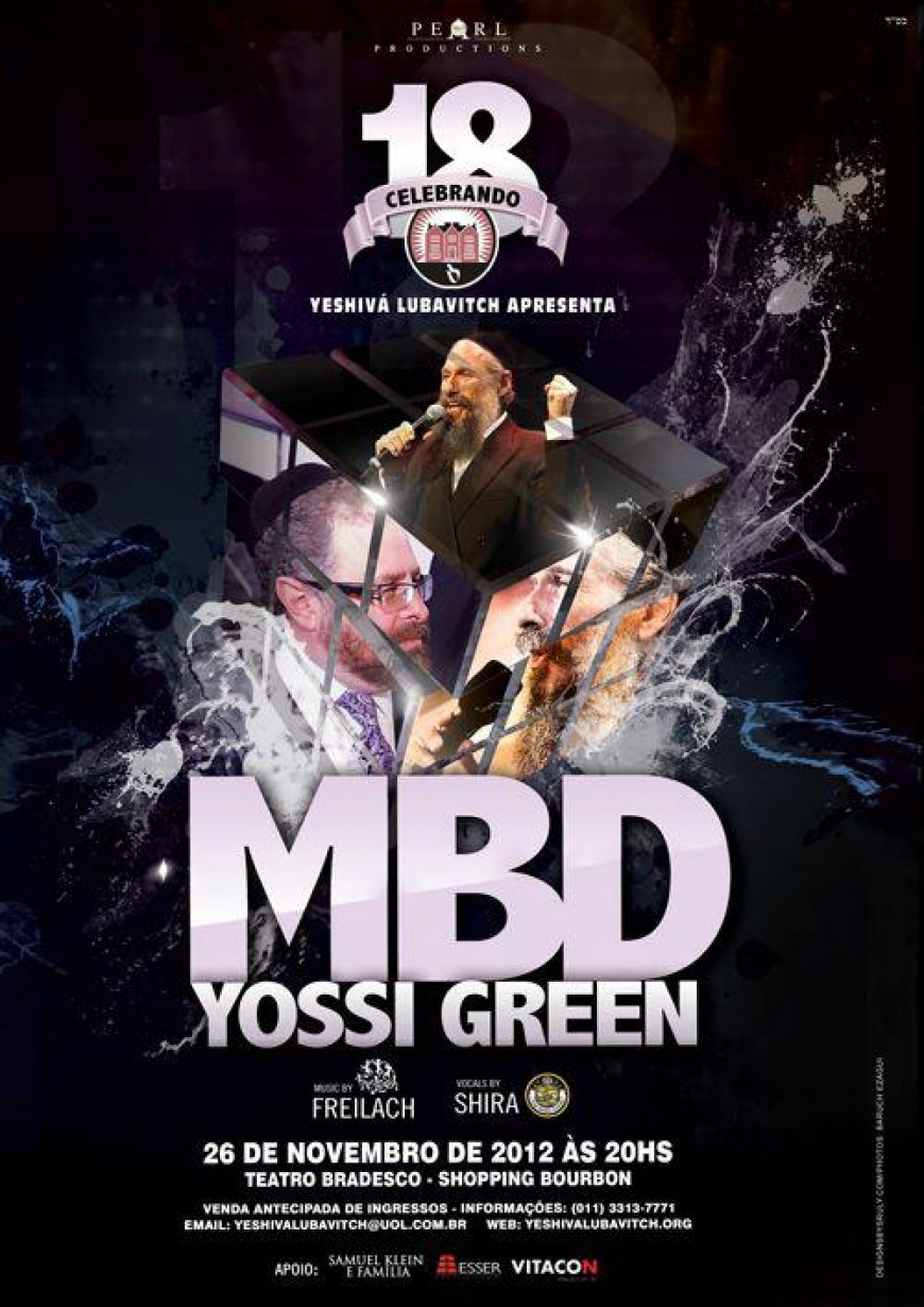 MBD and Yossi Green LIVE in Brazil!