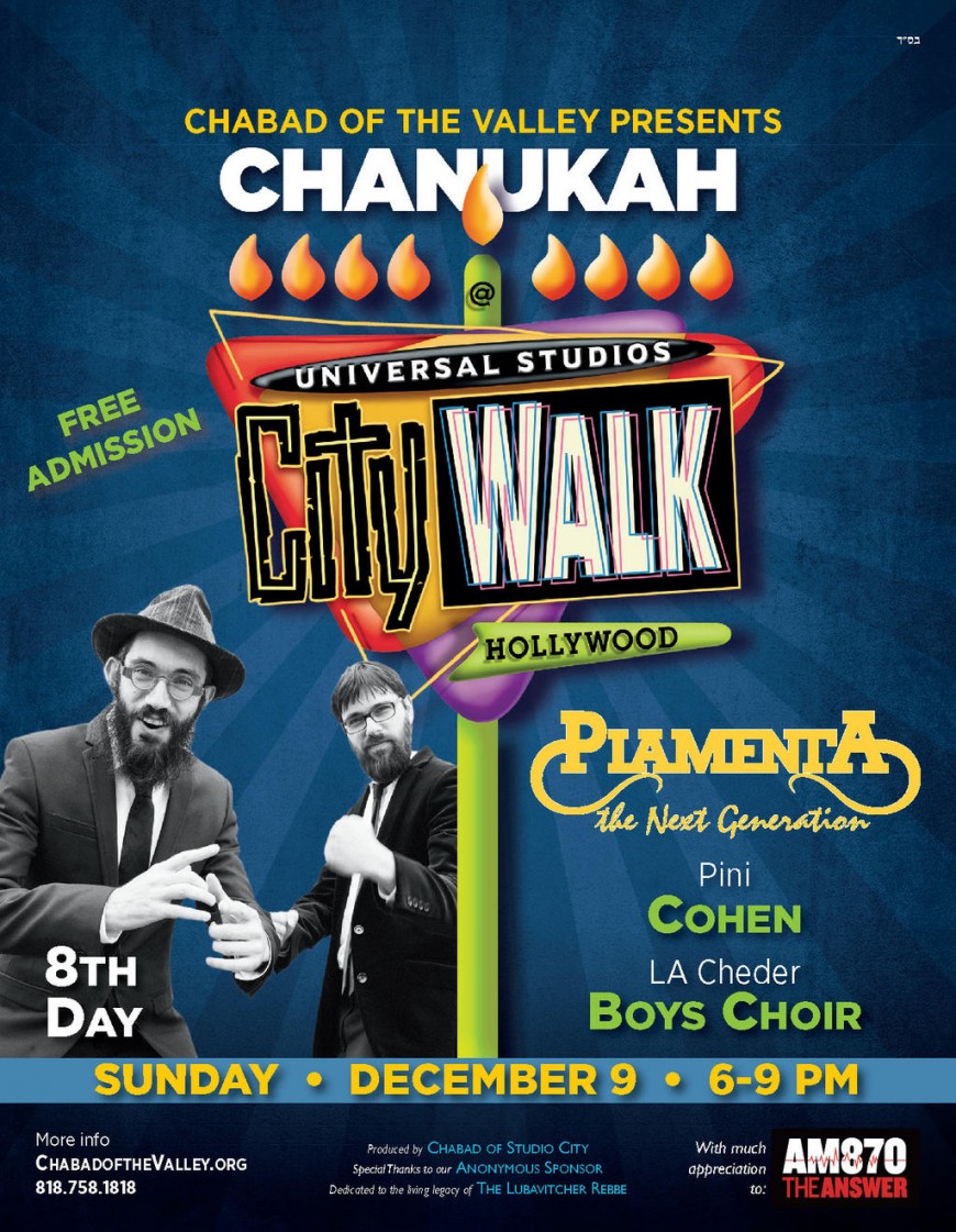 Chabad of the Valley presents:Chanukah Universal Studios CityWalk with 8th DAY, PIAMENTA The Next Generation & More