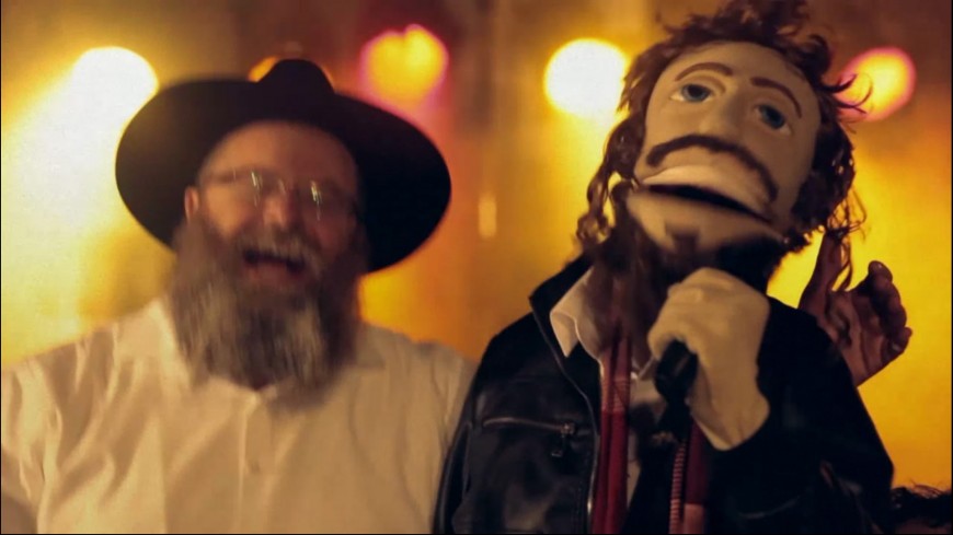 BUBA MYSES – Chabad Medley VIDEO