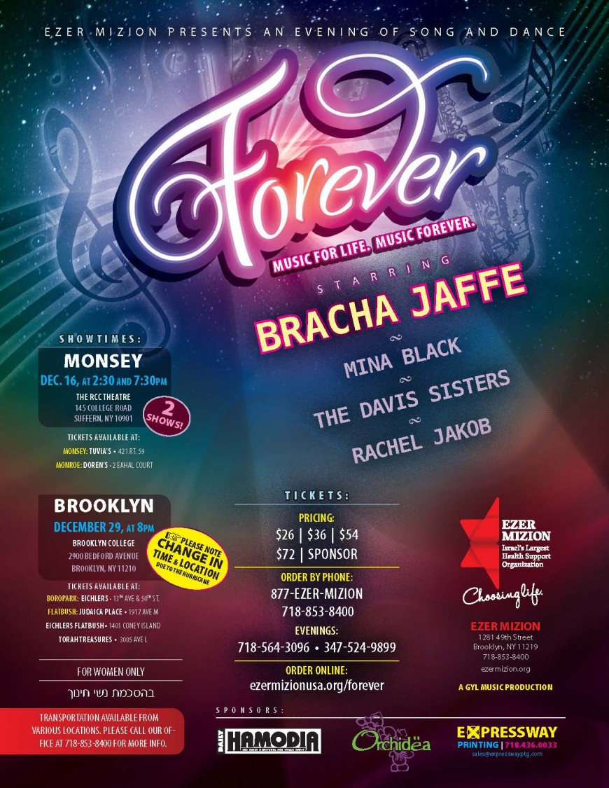“FOREVER” Ezer Mizion Women’s Concert starring BRACHA JAFFE