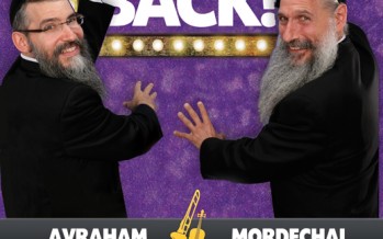 HASC XXVI: Mordechai Ben David & Avraham Fried
