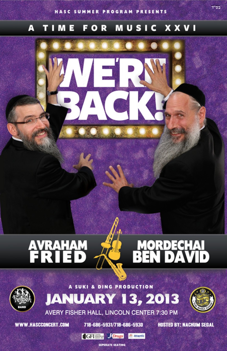 HASC XXVI: Mordechai Ben David & Avraham Fried