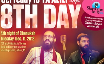 Chanukah Unity Concert in Rockland, NY with 8TH DAY