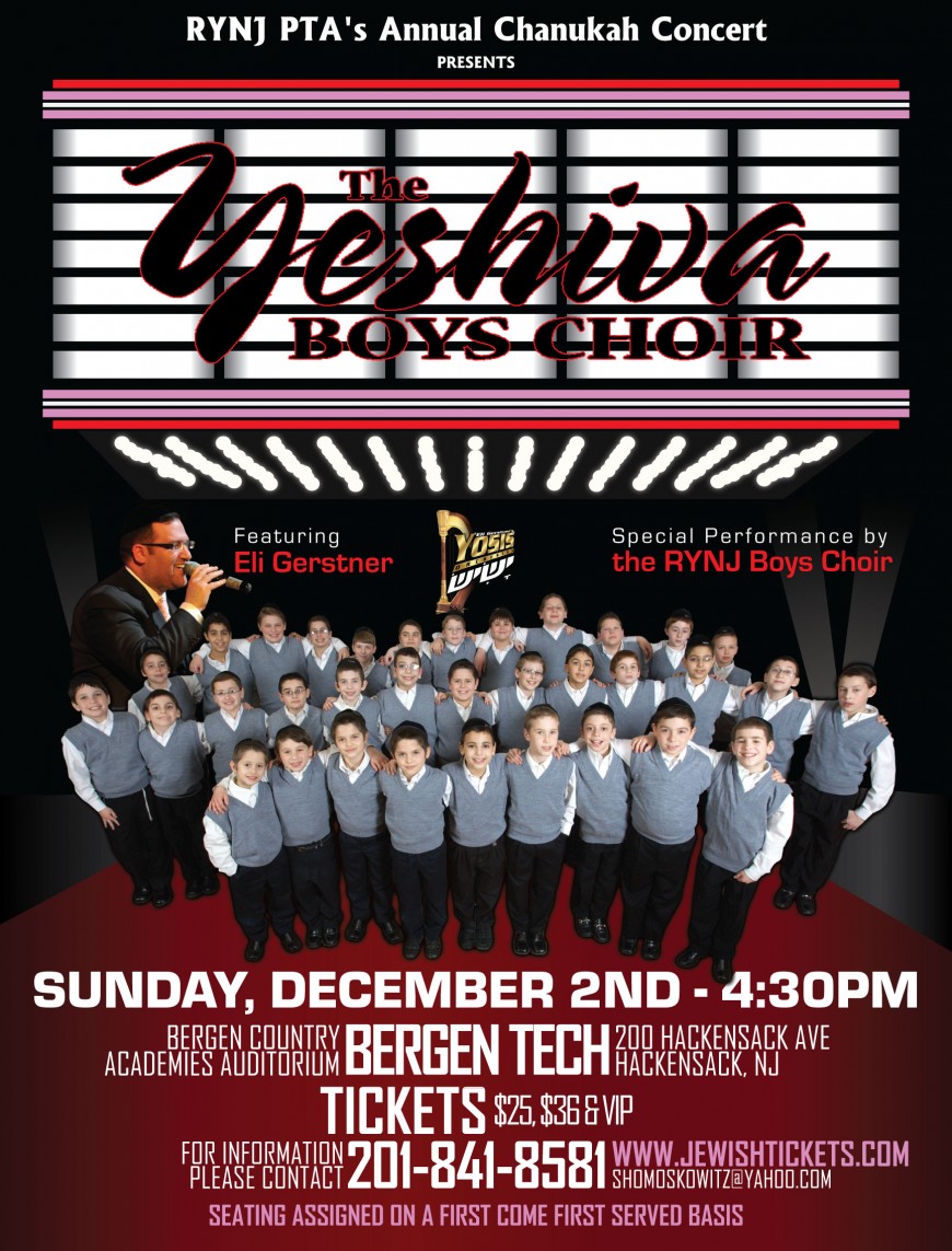 RYNJ PTA’s Annual Chanukah Concert with the Yeshiva Boys Choir & Eli Gerstner