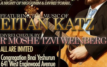 Stollel / YU / BCBM / Bnai Yeshurun Presents A Melava Malka With Eitan Katz
