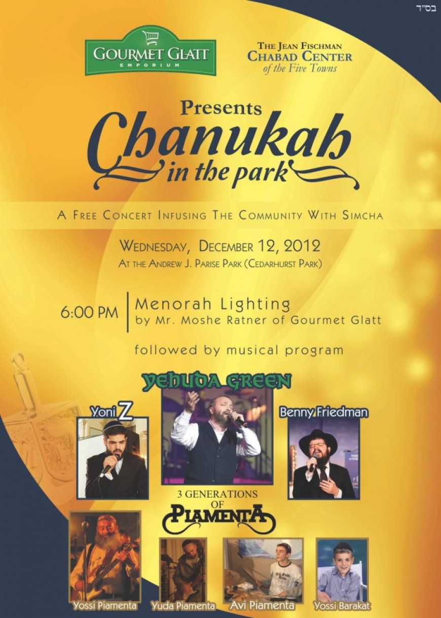 CHANUKAH in the park With Benny Friedman, Yehuda Green, Yoni Z & 3 Generations of Piamenta