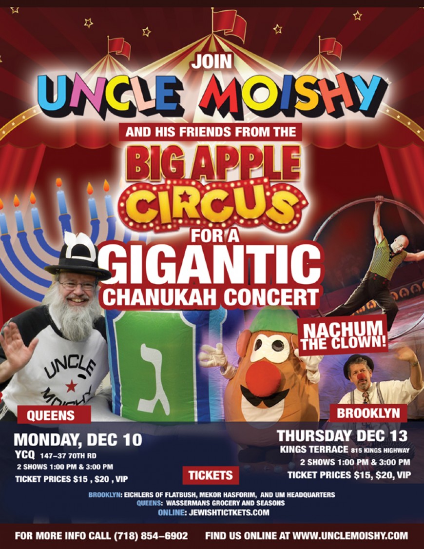 UNCLE MOISHY and his friends from the BIG APPLE CIRCUS
