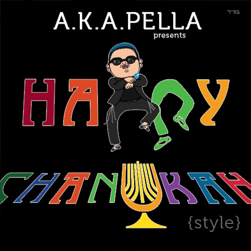 A.K.A. Pella “Happy Chanukah” (style) Video + Contest