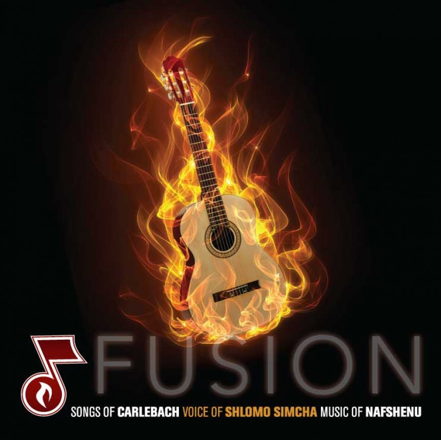 Shlomo Simcha & Nafshenu Orchestra Release: NAFSHENU FUSION + Audio Sampler