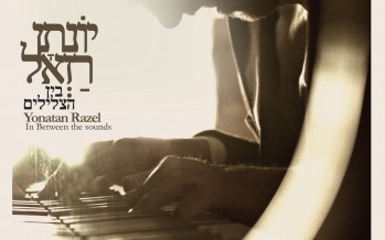 Yonatan Razel Releases New Album “Bein Hatzlilim”