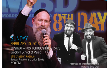 Mordechai Ben David & 8th Day to Headline the Soul II Soul 5773 Concert