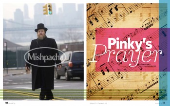 Mishpacha Magazine: PINKY’S PRAYER