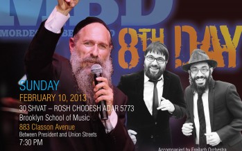 Soul II Soul 5773 Starring MBD & 8th Day goes on sale January 1!