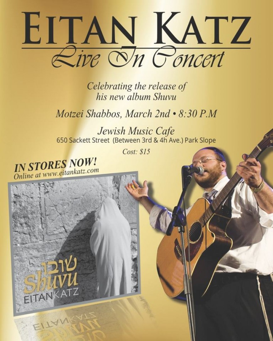 Eitan Katz Live in Concert
