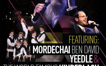 Purim Chagiga Worldwide with MBD, YEEDLE & the Kinderlach