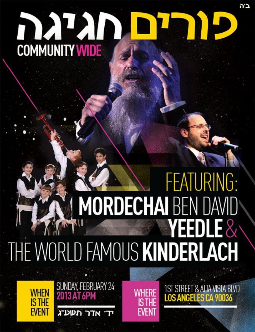 Purim Chagiga Worldwide with MBD, YEEDLE & the Kinderlach