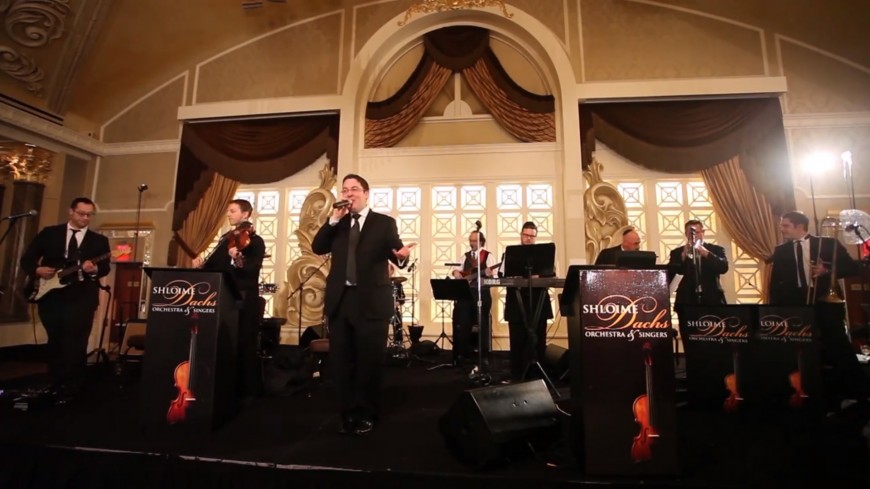 Yonatan Shlagbaum – Ki Hirbaisa (Shloime Dachs Orchestra)