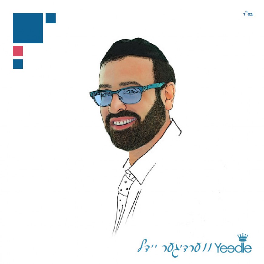 “A Verdiger Yid” – Yeedle’s new Album + Song