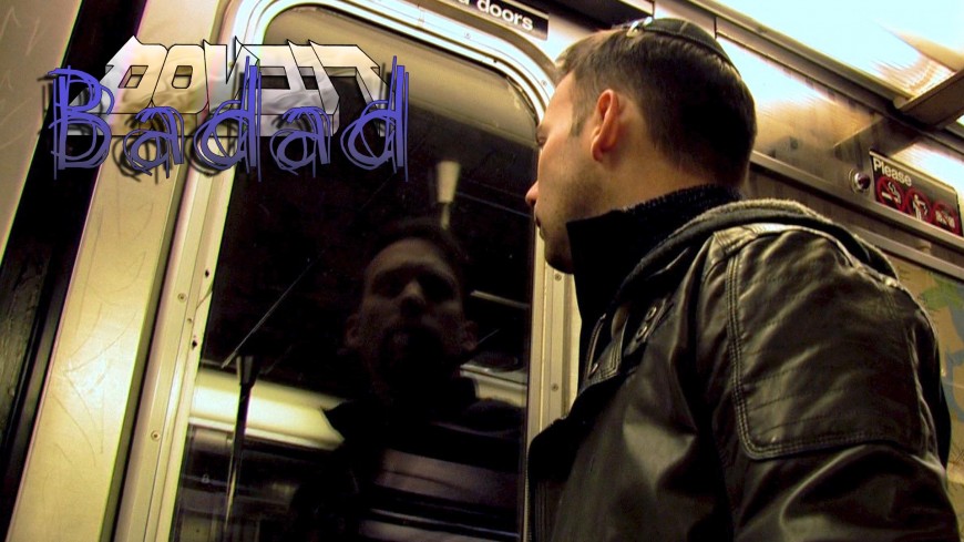 Badad (Alone) – cover by DOV