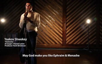 Chief Rabbi’s Pesach message, featuring Yaakov Shwekey’s ‘Yesimchah’