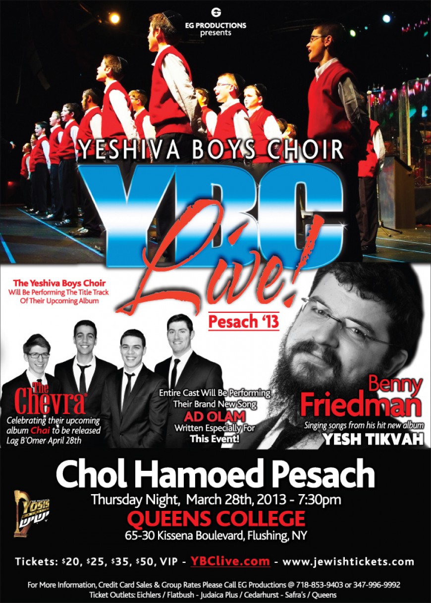 YBC LIVE ’13! Featuring YBC, Benny Friedman & The Chevra!