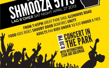 Lag B’omer in South Africa! With Ari Goldwag